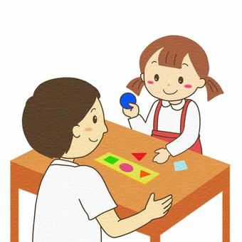 20240315_児童発達支援管理責任者.jpeg