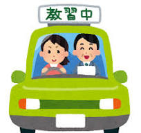 6731cf271ab43_教習官.jpg