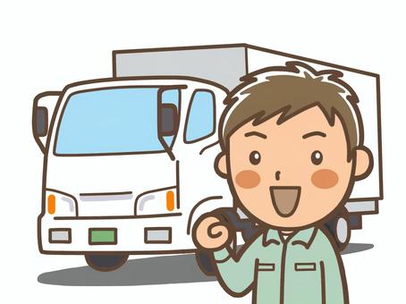 675fd8d292152_ドライバー.jpeg