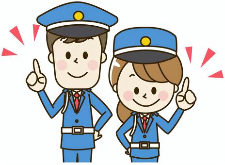 67da2c5797ee1_警備員.jpeg