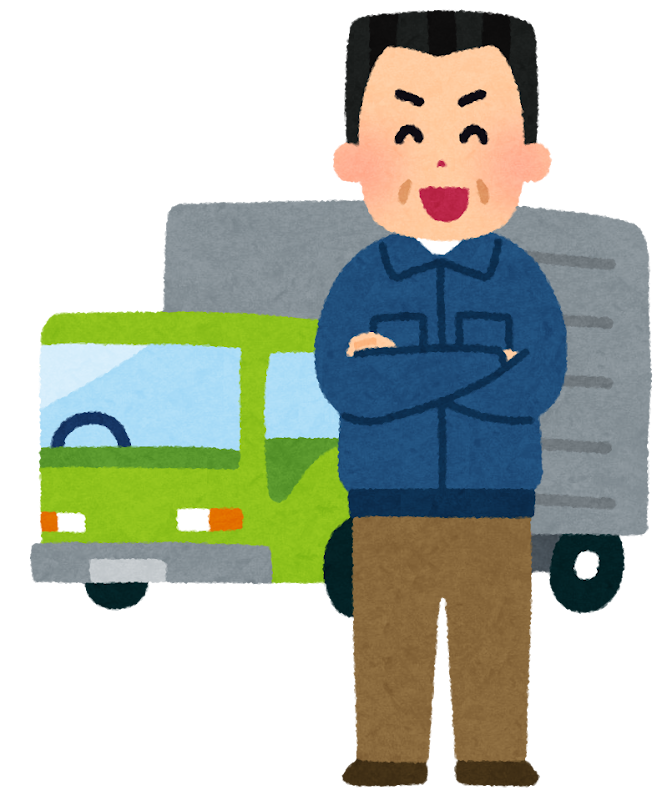 680b5194712fb_トラック.png