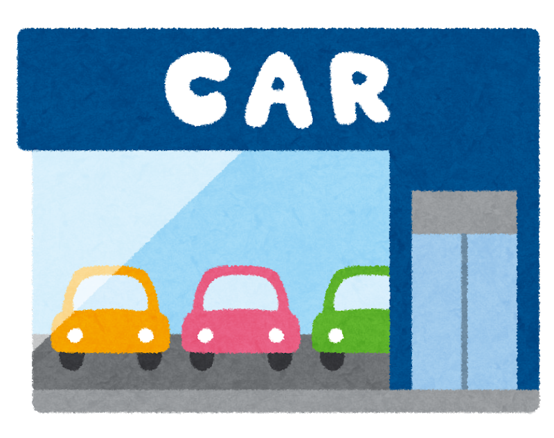 6811e44c8e1cf_車屋.png
