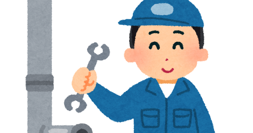 683013f9c3e3f_配管工.png